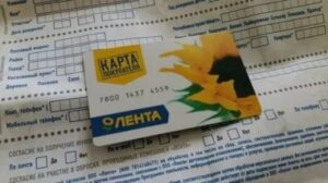 Получение карты Лента и советы по использованию