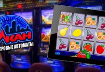 Как вывести деньги с казино Вулкан на карту?