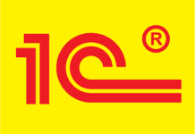 Международные программы 1С