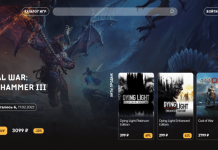 Как использовать промокод ГейбСтор