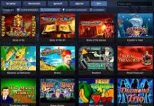 Slotozal casino: виртуальные возможности азарта