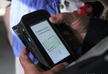 Чем хороша продукция Mobile Inform Group?