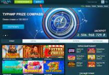 VOLNA casino: популярные способы выигрыша
