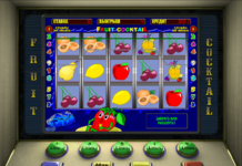 Игровые автоматы на деньги с выводом: как играть на реальные рубли