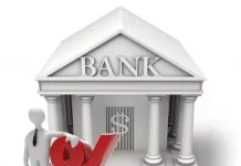 Кредит от 1,9%: условия получения