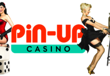 Pin Up casino регистрация: этапы процедуры