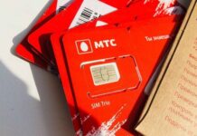 Линейка тарифов МТС: выбираем самый выгодный