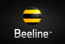 Тарифы Билайн в Екатеринбурге