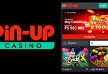 Пин Ап вход в казино онлайн на деньги