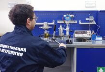 Когда необходимо поверять средства измерений?