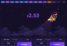 Как выигрывать в игру Lucky Jet 1win постоянно и получать стабильный доход