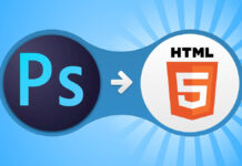 Как работает HTML Converter?