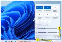 Как настроить звук на компьютере/ноутбуке?