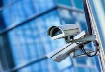 Видеонаблюдение в охранных системах