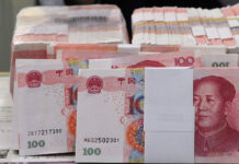 Зачем открывать счет в юанях?