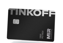 Премиум-карты: дополнительные услуги и бонусы для VIP клиентов