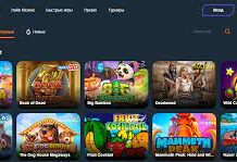 Популярные игровые автоматы Gama Casino