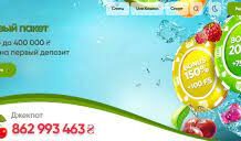 Легко ли добиться успеха в казино Фреш?