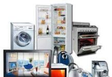 Ломбард: кредит под залог техники