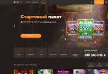 Возможности популярного Sol Casino