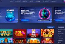 Legzo: надежное и перспективное онлайн казино