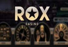 Какая минимальная ставка в Rox казино?