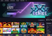 Чем интересна игра IZZI Casino?