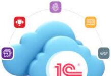 Аренда 1С в облаке — что это и как пользоваться?