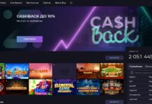 Кэшбек на Izzi casino: возврат до 10% от проигрыша