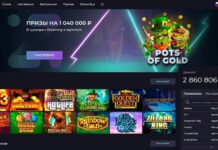 Еженедельные бонусы на Izzi casino: условия акции