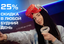 VR клуб с полным погружением