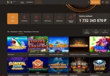 Sol Casino бонус код: виды промокодов в казино