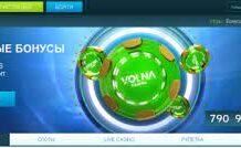 Казино Волна: бонусы и особенности