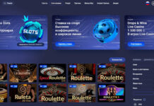 Legzo Casino: признаки правильного онлайн казино