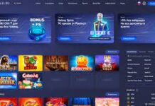 Legzo Casino — лучший выбор для досуга