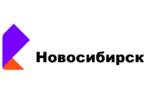 Какой интернет лучше подключить в Новосибирске?