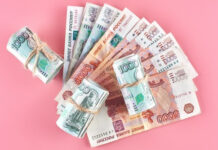 Как получить кредит наличными без залога в Москве?