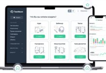 Платформа для обучения: эффективный способ получить новые знания и навыки