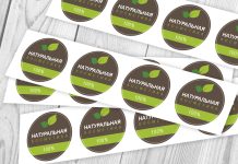 Почему стикеры на заказ — отличный способ привлечь внимание