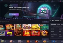 Слоты Izzi Casino: Мир азарта и веселья
