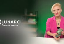 Что ИИ говорит про Таро? Лунаро задали несколько вопросов