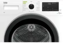 Сушильные машины: ваш надежный помощник в борьбе с влажностью