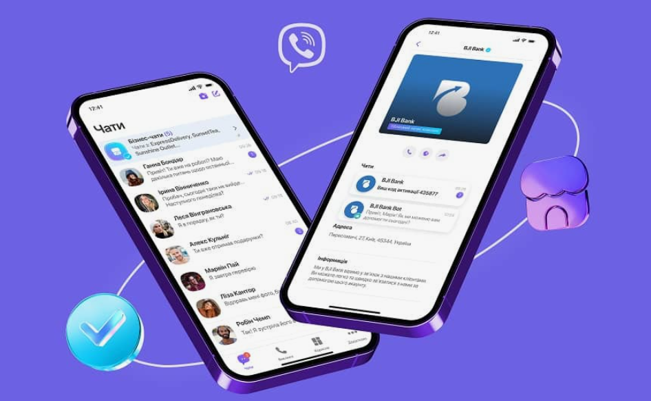 Эффективная Viber-рассылка: современный инструмент для продвижения вашего бизнеса