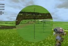 Умные решения для точной стрельбы: Приложения для корректировки артиллерии