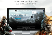 Каталог игровых сайтов: найди свой идеальный игровой мир