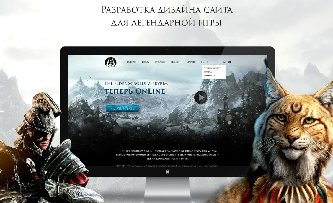 Каталог игровых сайтов: найди свой идеальный игровой мир