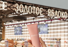 Секреты и загадки hidehere в Золотом яблоке: что это и зачем?