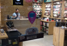 GSM бутик — маленький интернет-магазин, который знает о телефонах почти всё