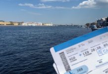 Когда выгоднее всего покупать авиабилеты: анализ сезонности и динамики цен