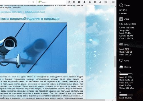 Sidebar Diagnostics